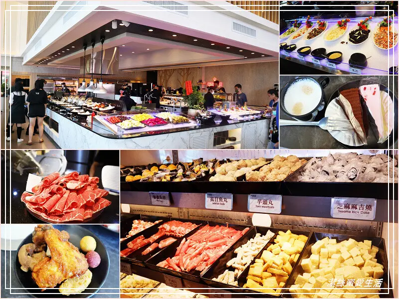 新千葉火鍋-桃園八德/改裝後新出發！不同價位可選 ~豐富自助吧吃到飽.最新菜單價位