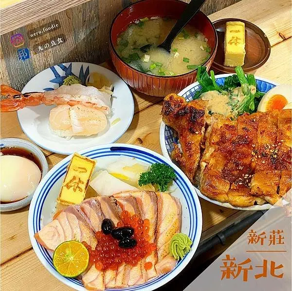 屋台一休｜新莊人氣日式料理推薦 @neru.foodie / 丸の良食