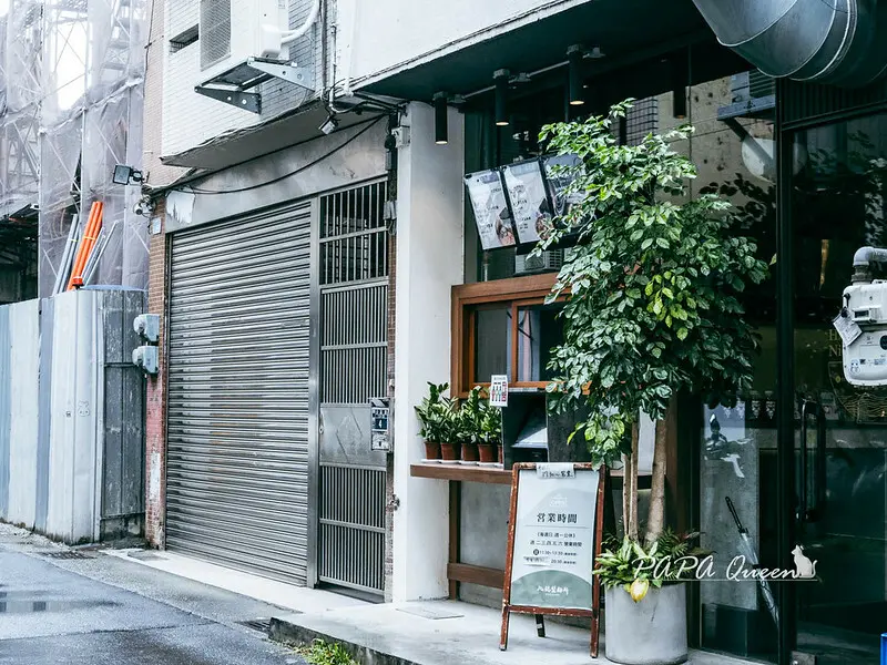 台中市西區台中西區｜北穗製麵所 Kitaho  日本大叔親手做的拉麵