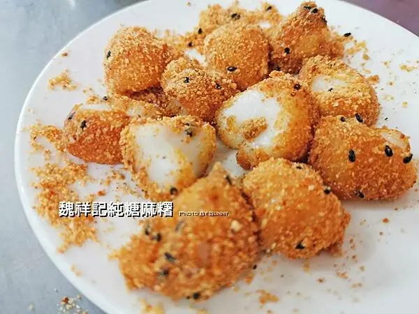 【台北美食】台北大橋頭 魏祥記燒麻糬冰 / 2021臺北夜市打牙祭美食票選前十名