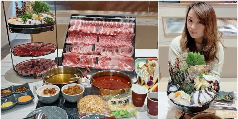 新竹石中劍聖騎士大啖肉肉海鮮火鍋！新開幕加碼送肉品！還有蔬菜.火鍋料.咖哩飯滷肉飯.飲料霜淇淋吃到飽！