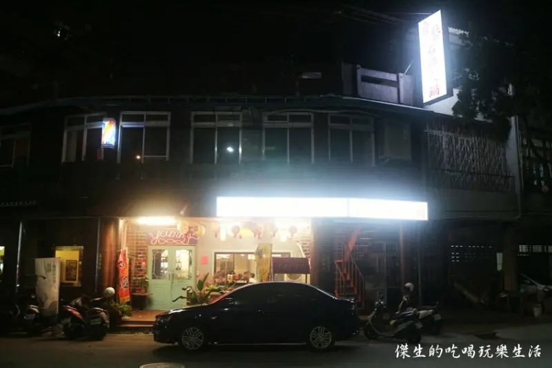 台中『食藝石頭火鍋』，菜色多元，湯鮮味美，有物超所值的平價享受 - 傑生的吃喝玩樂生活