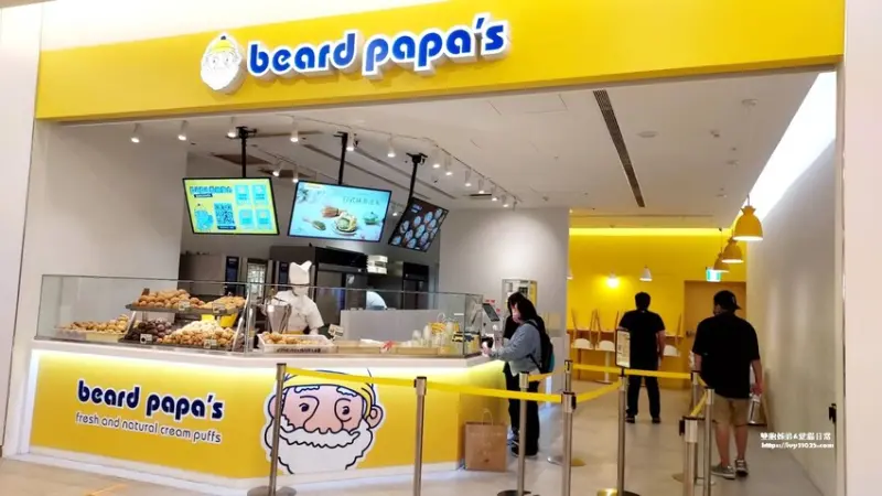Beard papa Taiwan 鬍子爺爺台南三井outlet 抹茶口味 獨特捲捲千層 和 泡芙