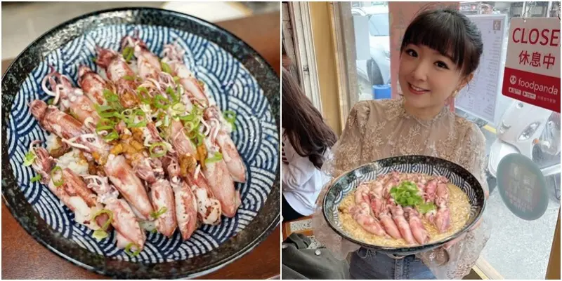 新竹浮誇小卷山滷肉飯！鮮甜脆口的小卷多到看不到滷肉飯啦!