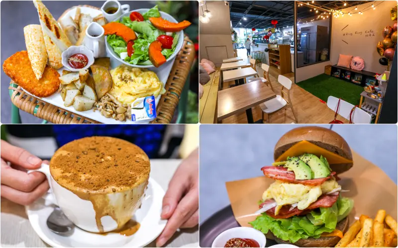 三重巷弄新選擇❤手工肉醬麵超好吃！還有兩手握不住的超高漢堡～浮誇髒髒黑糖拿鐵一大杯只要95元