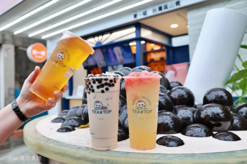 TEA TOP第一味彰化彰南店｜彰化飲料推薦招牌高山青茶飲.急速鮮凍鮮果粒茶.爽爽貓聯名爽爽喝飲料.近台74線道.王田交流道周邊飲料 - Kiwi 樂活食旅