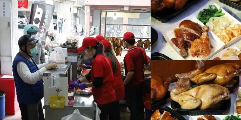 【台南便當】台南秒殺等級的土雞便當店！全雞半雞也很狂，記得要早點來或預訂啊：好棒棒土雞便當 - 熱血玩台南。跳躍新世界