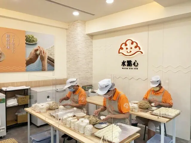 【台中美食】【團購美食】【宅配美食】水點心水餃新品─塔香檸雞【料理快速】水餃控最愛