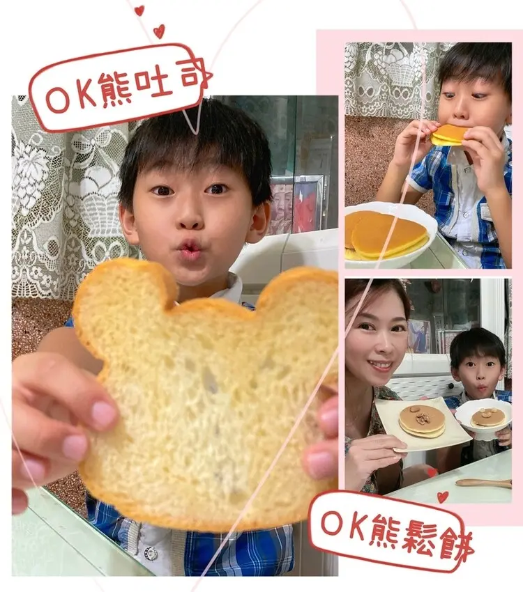 OKmart ~ OK熊吐司v.s OK熊鬆餅,讓親子萌達達的享受美好的休閒時光~
