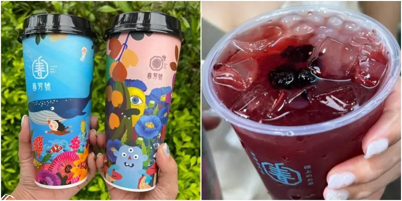 清涼海洋世界.可愛小妖怪在手中！超推人氣玉荷青蘆薈蜜.桑葚波波胭脂紅