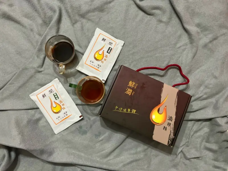 【元氣飲】【養氣飲】超高CP值的鮮潤滴雞精，養生必備品【加熱即食】【擁有好氣色】