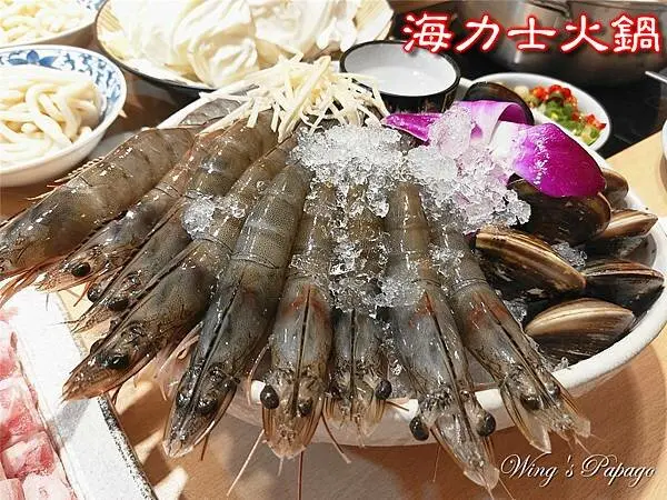 打卡送肉多到吃不完，小海水產平價版，海力士火鍋／飲料冰淇淋無限供應／中永和海鮮火鍋推薦／景安站美食。