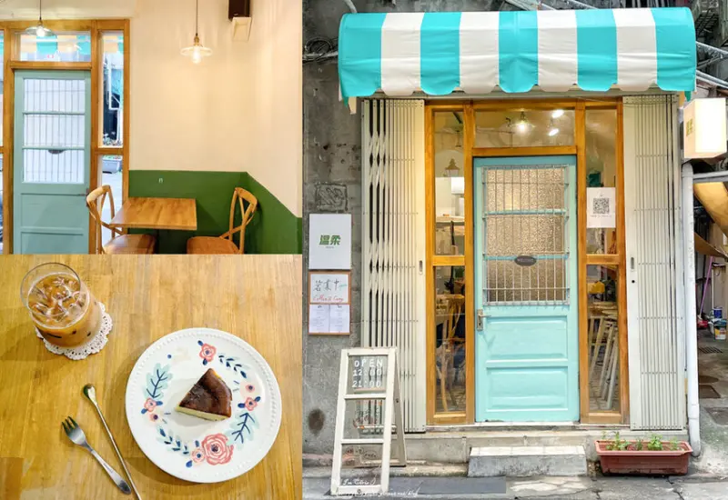 【新北咖啡廳】溫柔GENTLE - 板橋新埔站新開幕咖啡廳，清新店門口超好拍！板橋咖啡廳/板橋網美餐廳/新埔咖啡廳