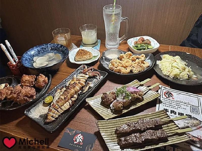 ❤️板橋居酒屋推薦❤️參堂居酒屋：平價串燒超推薦！猶如置身日本居酒屋，下班小酌的好去處！板橋宵夜首選！