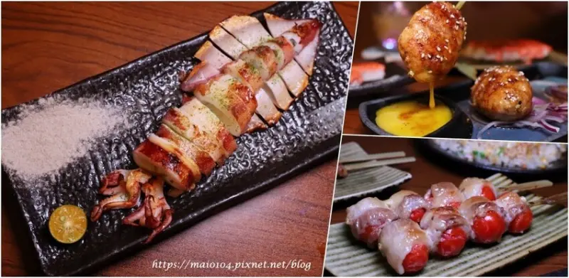 板橋居酒屋推薦｜參堂居酒屋～菜色選擇多樣化、酒類品項眾多，江子翠捷運站聚餐、用餐、小酌的首選