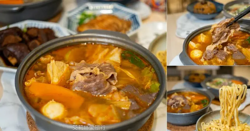 內湖美食 一個人也能吃麻辣鍋 香麻夠味 湯頭順口可以直接喝 緒食一鍋小麻辣 青花滷 CITYLINK美食 - 艾莉絲愛旅行