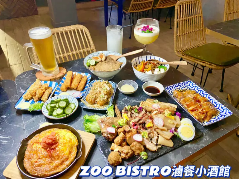 台北西門町酒吧推薦 滷餐小酒館ZOO BISTRO 高CP滷味為主軸的餐酒館 西門站餐酒館推薦