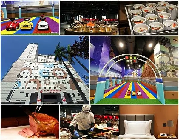 【台中 住宿】台中鳳凰酒店｜新開幕｜ 高CP值超狂早午餐｜超大兒童遊戲室