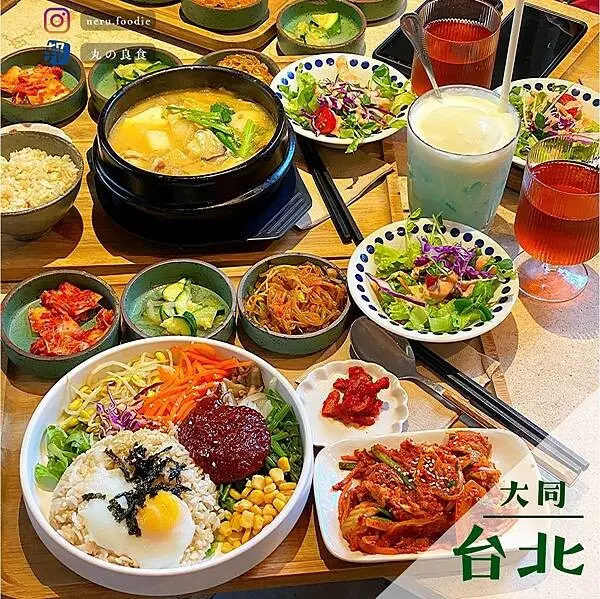 娘子家咖啡｜中山韓式料理推薦 @neru.foodie / 丸の良食