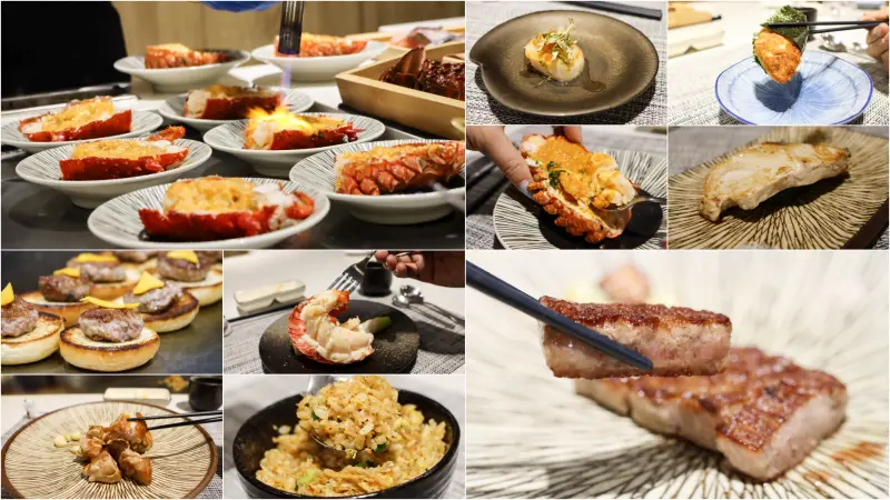 台北一位難求的爆紅無菜單鐵板燒，火鍋第一品牌－肉多多新的姐妹品牌!