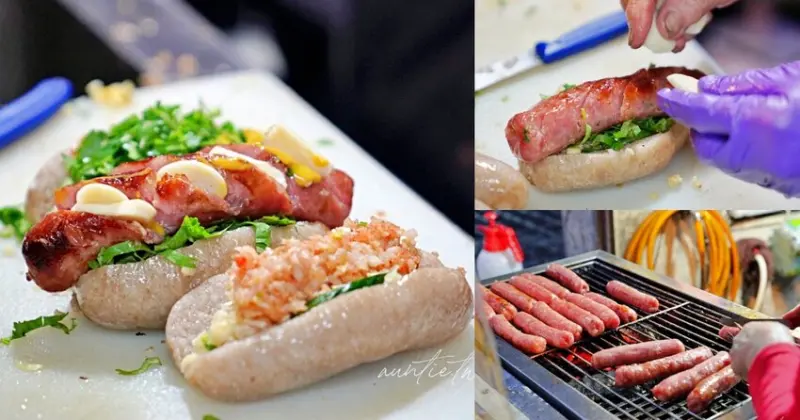 【新北】鐵道熱腸，阿嬤很忙碳烤香腸，蒜片香菜不可少，多種口味大腸包小腸，平溪小吃