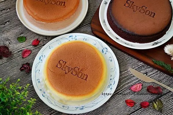 【汐止遠雄】SkySon天子舒芙蕾 真材實料入口即化綿密的美味｜汐止伴手禮｜彌月送禮｜拜拜｜團購美食｜宅配美食