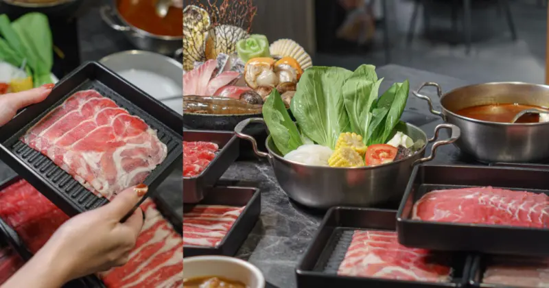 高CP值的小資族329火鍋吃到飽！超親民價格、好吃肉質，中山區平價火鍋推薦 | 【台北 中山區】什玖鍋物