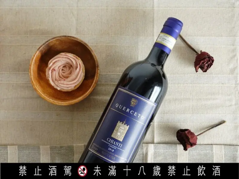 英寶洋行—義大利凱撒城堡 紫色城堡｜頂級義大利奇揚地CODG紅酒 單寧細膩佐餐百搭