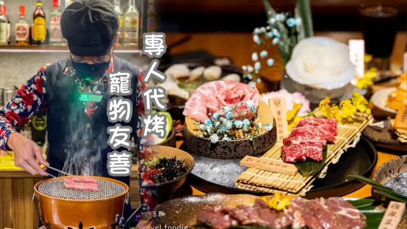 【川御燒肉專門店】桃園燒肉/聚餐美食，高評價職人炭烤手切燒肉，專人代烤大啖日本A5和牛│菜單