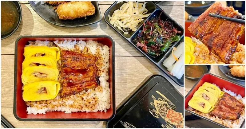 鰻魚日記MIAMANDAY】來自高雄人氣平價鰻魚飯在台南也吃得到了！       台南美食│台南鰻魚飯│台南旅遊│新光三越新天地美食