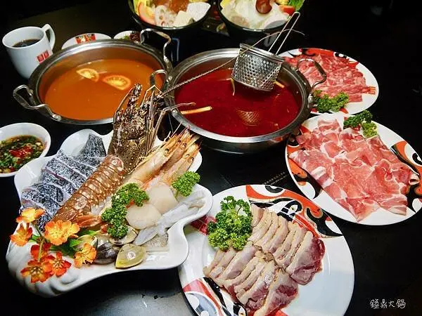 【台北市 中山區】鎰鼎火鍋 - 漢方麻辣鍋＆西式番茄鍋 經典口味讓人吃過還想再吃