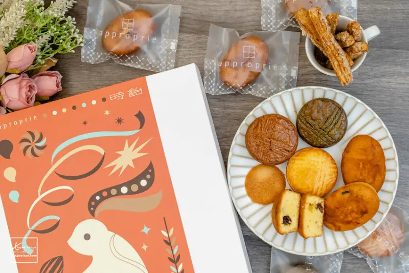 宅配｜過年禮盒推薦【時飴 Approprié】兔年限定春節禮盒 / 質感法式甜點 / 常溫禮盒 - 快門下的幸福