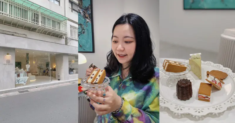 忠孝敦化站｜好吃到讓人二訪的時飴Approprie仁愛圓環店，全新推出常溫甜點禮盒！超溫馨的年節禮盒隆重推出！讓你生活擁有更多幸福感！