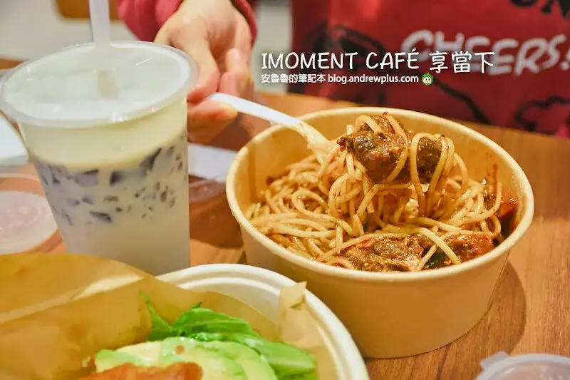 信義區外帶義大利麵,精緻外帶餐盒專門店