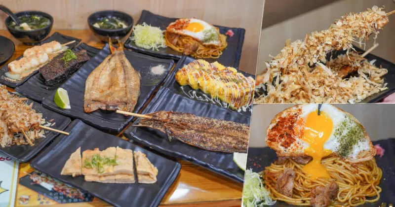 高雄深夜美食平價串燒、烤肉，居酒屋的燒烤美食、日料、聚會推薦、夜晚越熱鬧 x 苓雅區宵夜 焰陽烤肉Bar - 跟著尼力吃喝玩樂＆親子生活