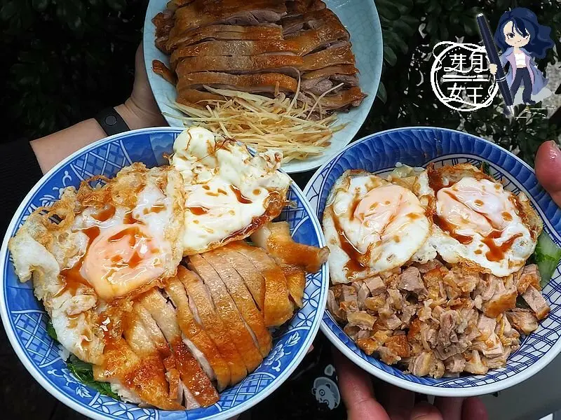 這家鵝肉蓋飯太威了，滿滿鵝肉舖在上面，還有半熟炸蛋在上面，一大碗只要100元！！吃起來~