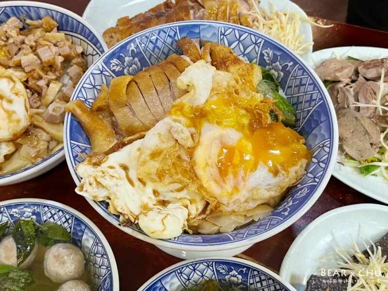 新北板橋美食｜秋香鵝肉館板橋重慶總店・鵝肉鮮美多汁、炸蛋邪惡度破百