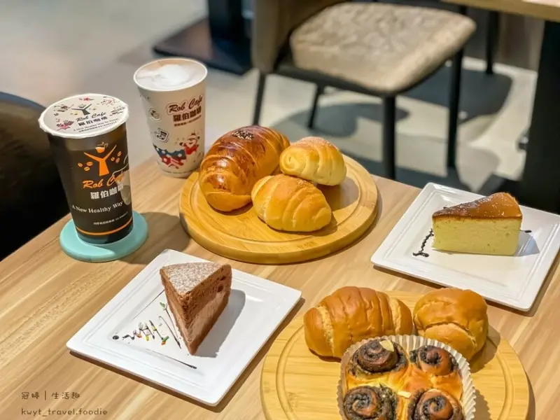【羅伯咖啡高雄建國店】高雄平價咖啡推薦，咖啡45元起，銅板價下午茶，適合讀書附插座！菜單