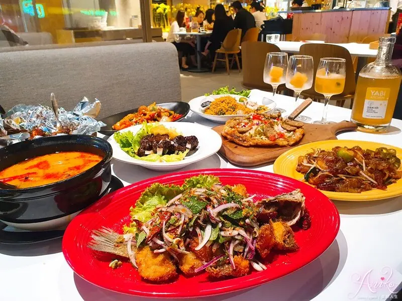 【台北美食】YABI KITCHEN。中山站聚餐推薦！瓦城人氣品牌~ 集結星馬泰越港韓亞洲風味菜