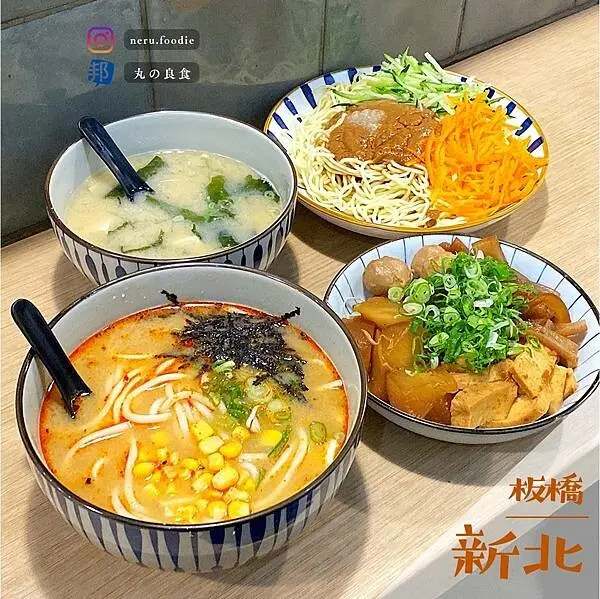 今日子涼面｜板橋府中站文青小食推薦 @neru.foodie / 丸の良食