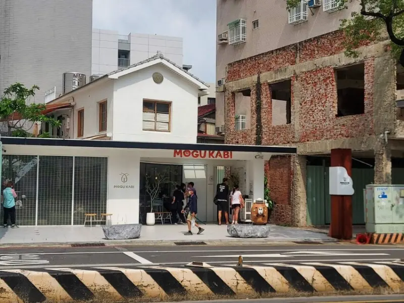 台南市東區MOGU KABI 夏威夷豆塔專賣店｜台南水豚甜點 內用採現場候位