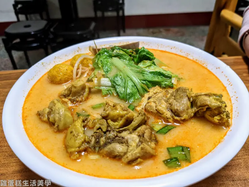 【新竹食記】芎林小蚊子灶咖 - 隱藏在芎林的低調小店，超推咖哩葉麥片雞塊