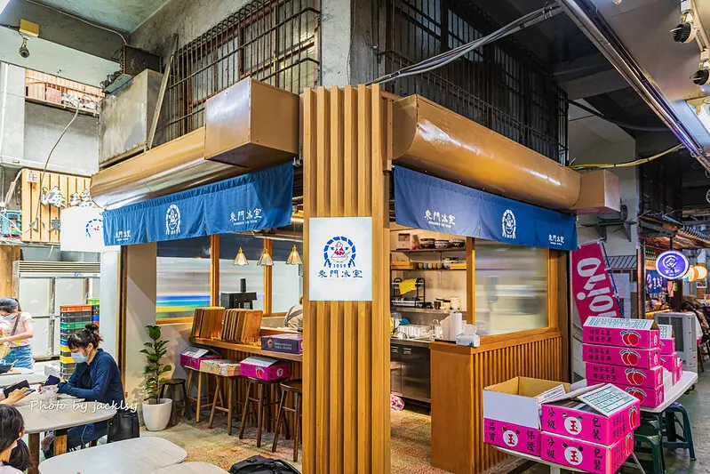 220604新竹-東門冰室1059
