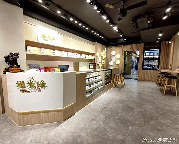 年貨推薦｜迪化街第一品牌｜埕米峰x御華生｜迪化街年貨、粥糜、蜂蜜專賣，迪化街必訪！