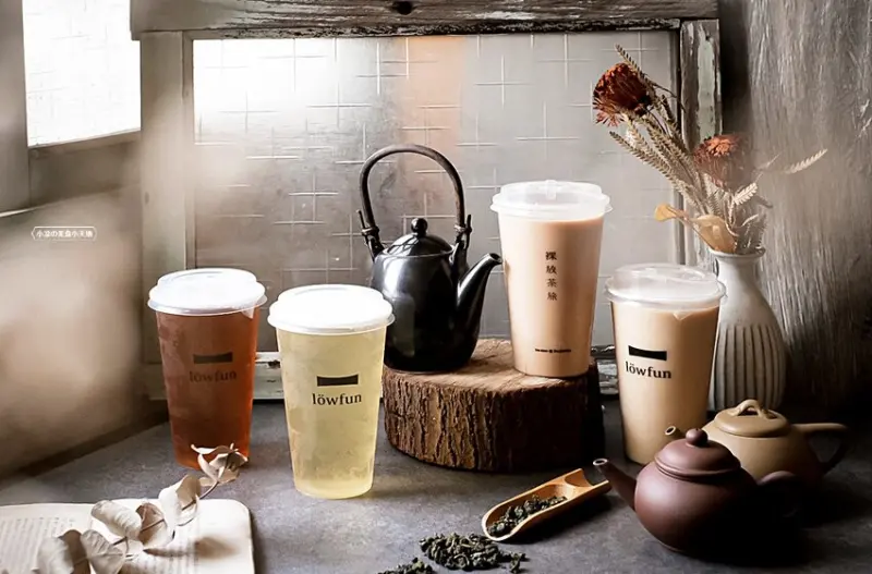 裸放茶旅║新生代茶飲！全台唯一填充氮氣以低溫保鮮，不苦澀、更回甘！再忙也要來一杯好茶！！