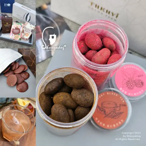 【巧克力專賣】土庫驛可可莊園 杏仁果巧克力豆 鈕扣造型黑巧克力 可可茶 70%純濃可可飲 可可歐蕾 Cocoa & Coffee