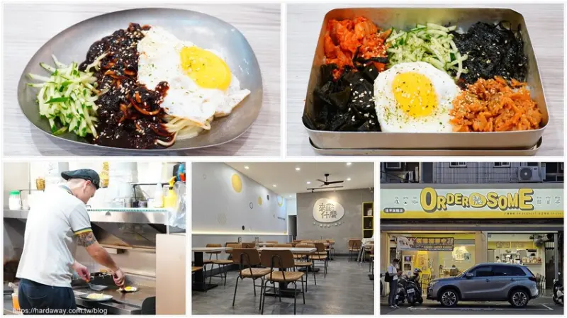 【食記】來點什麼逢甲旗艦店可以吃晚餐或宵夜，有多樣性台韓混搭餐點可選擇的台中西屯區早午餐推薦店家