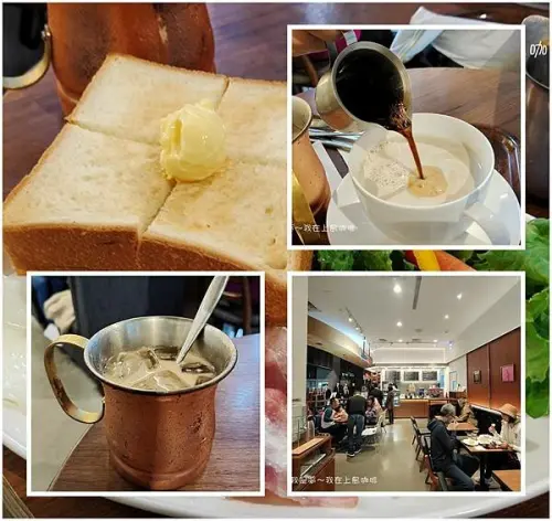 『新北。上島珈琲』～誠品生活新板店／早午餐／近板橋車站