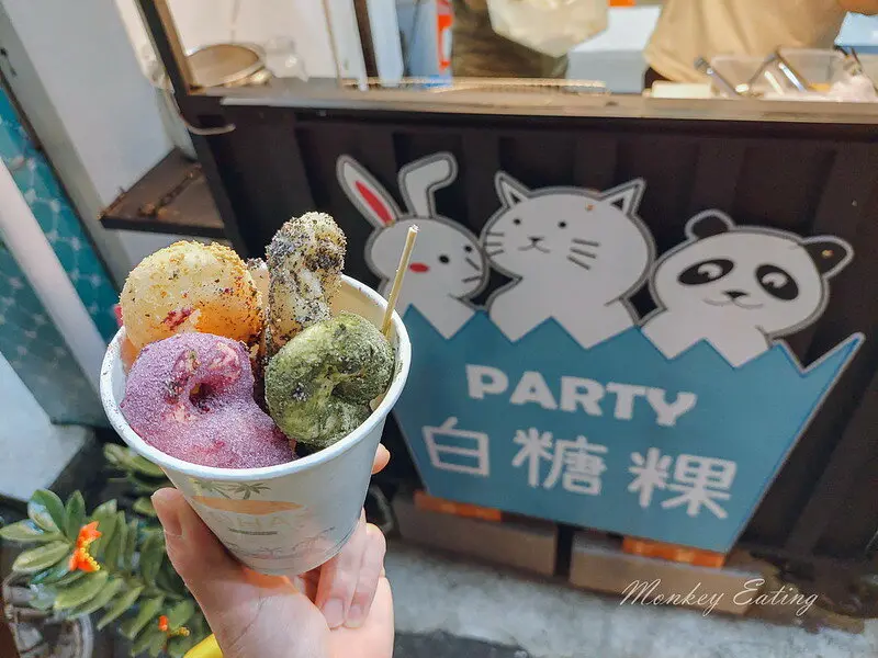【台中豐原】Party派對白糖粿｜廟東商圈散步小吃，6種口味色彩繽紛，香甜Q軟不黏牙，近豐原太平洋百貨