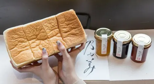 【台北捷運美食-市政府站甜點】乃が美台灣一號店.日本元祖生吐司.日售九萬條的奇蹟.3月21日試營運.3月26日